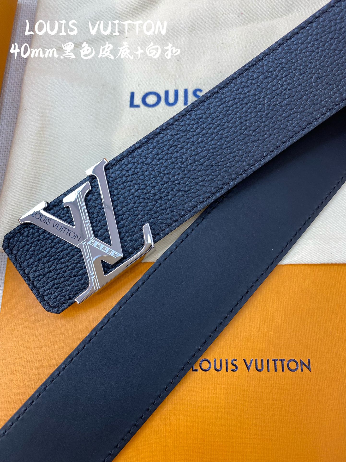 LV代工厂货品4.0宽度可验货正品一