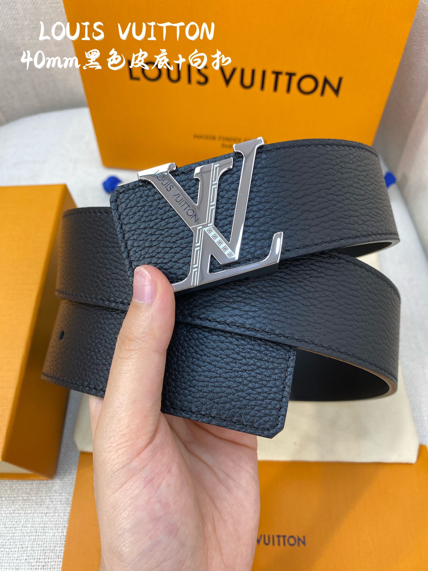 LV代工厂货品4.0宽度可验货正品一
