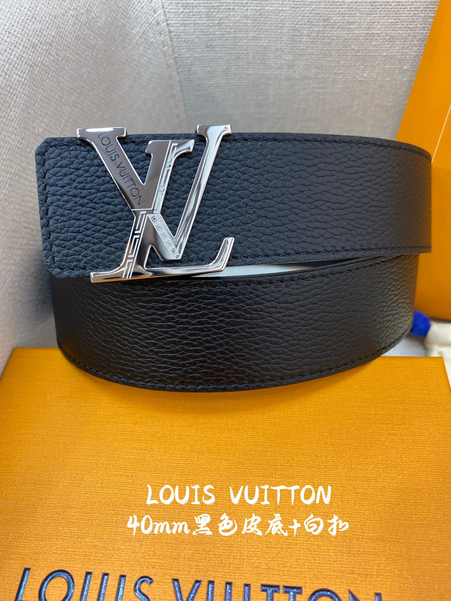 LV代工厂货品4.0宽度可验货正品一