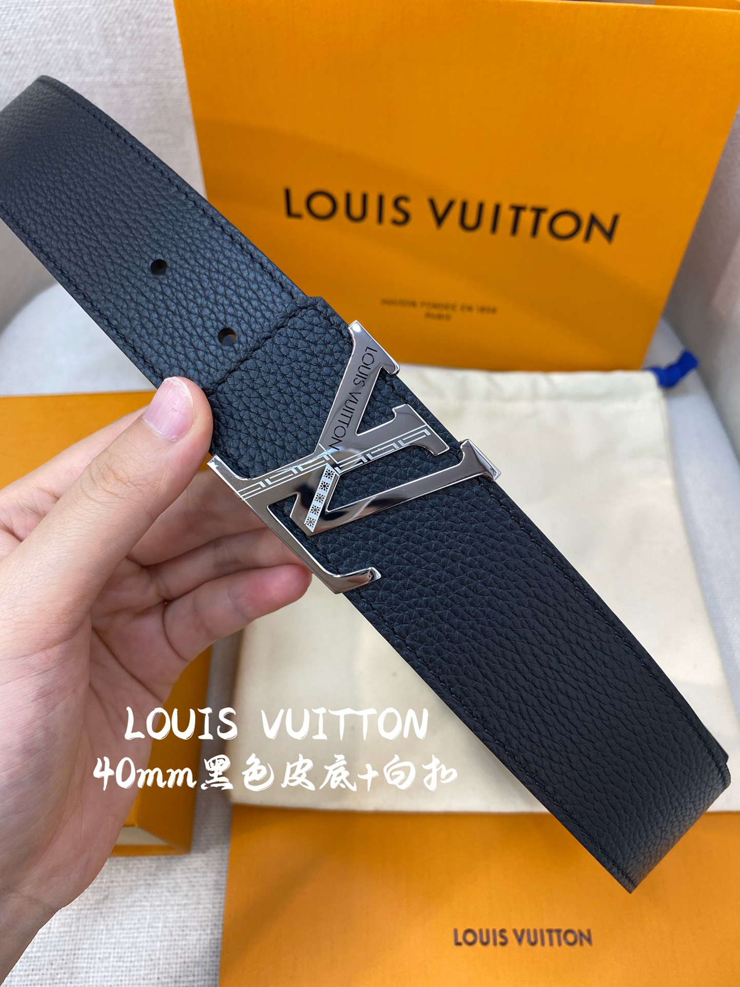 LV代工厂货品4.0宽度可验货正品一