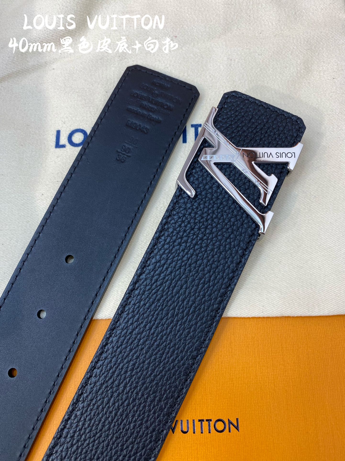 LV代工厂货品4.0宽度可验货正品一