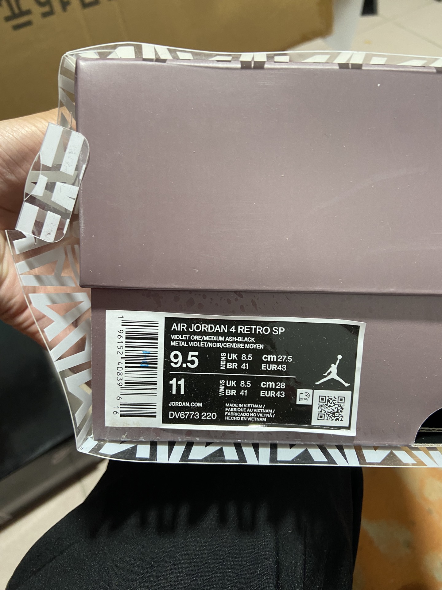 AJ4酒红鞋码40-47.5总裁R版