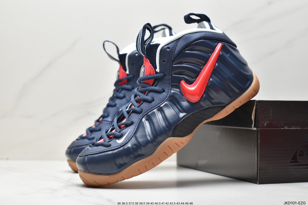 Nike Wmns Air FOAMPOSITE PRO NBA star Anfernee Hardaway signature spray foam 624041-010