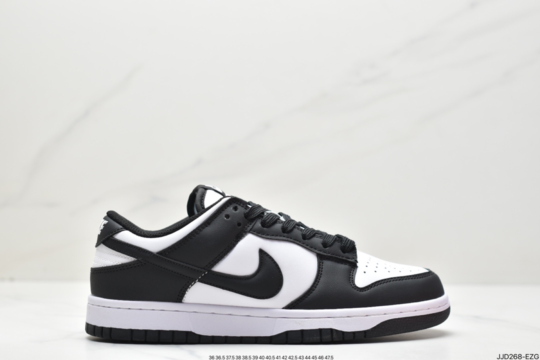 130 耐克Nike SB Zoom Dunk Low 板鞋 DD1503-117