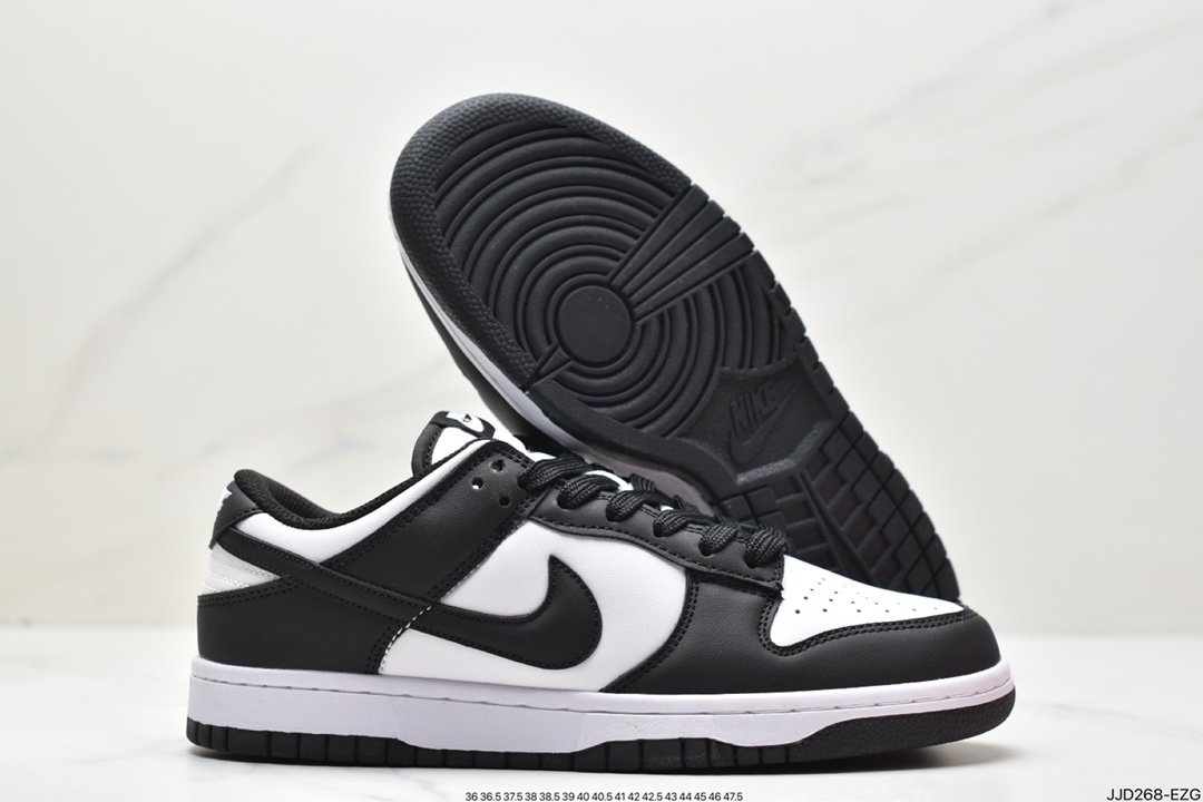 130 耐克Nike SB Zoom Dunk Low 板鞋 DD1503-117