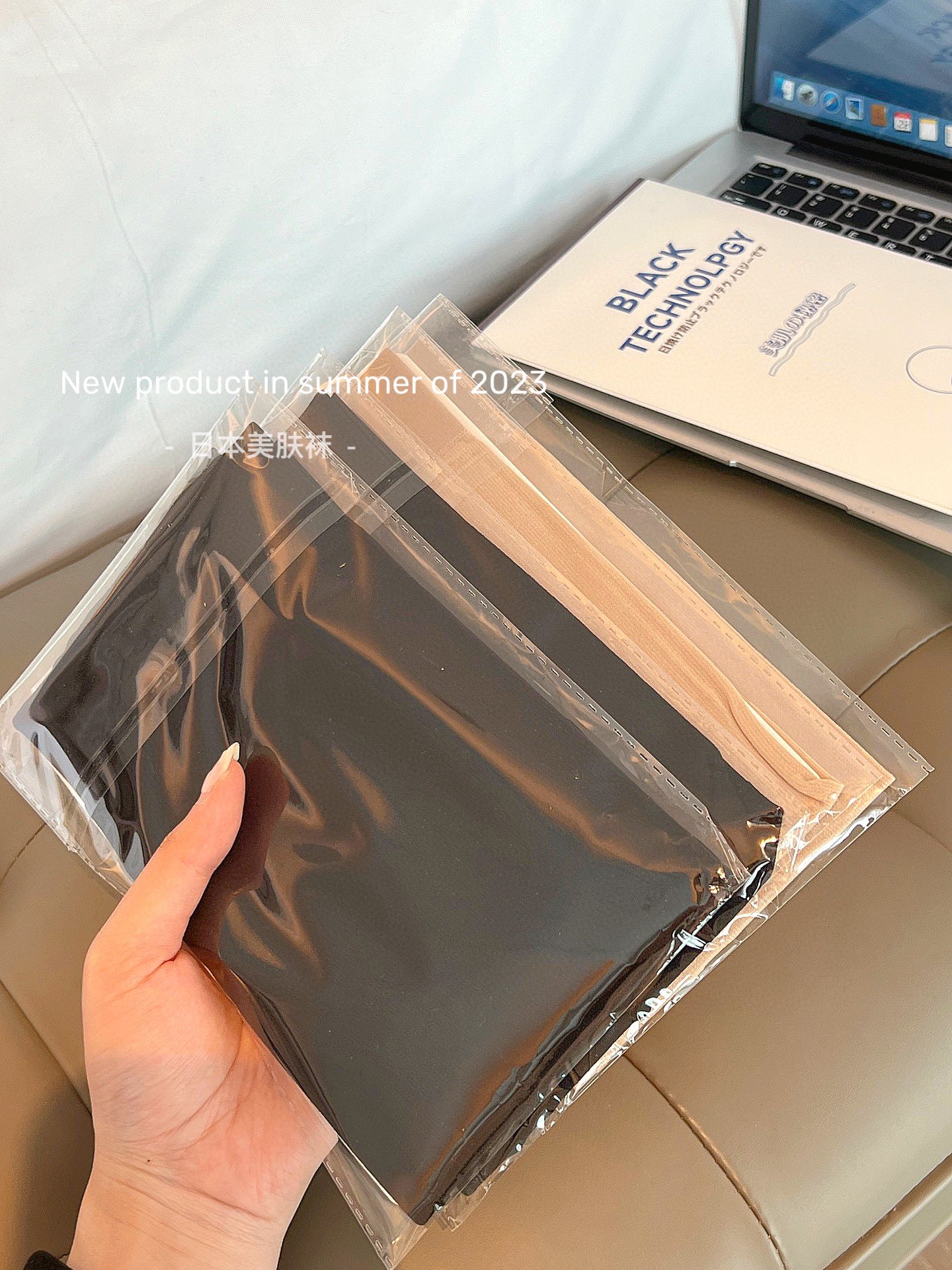 Japanese-crafted sheer perfecting tights featuring a natural matte finis - Comprehensive 4