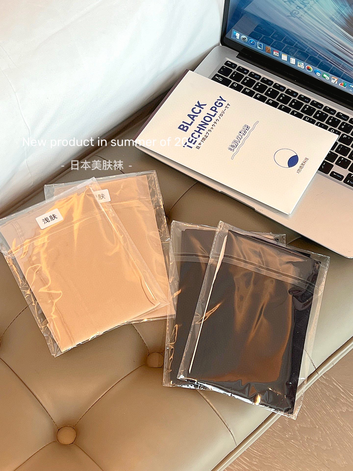 Japanese-crafted sheer perfecting tights featuring a natural matte finis - Comprehensive 2
