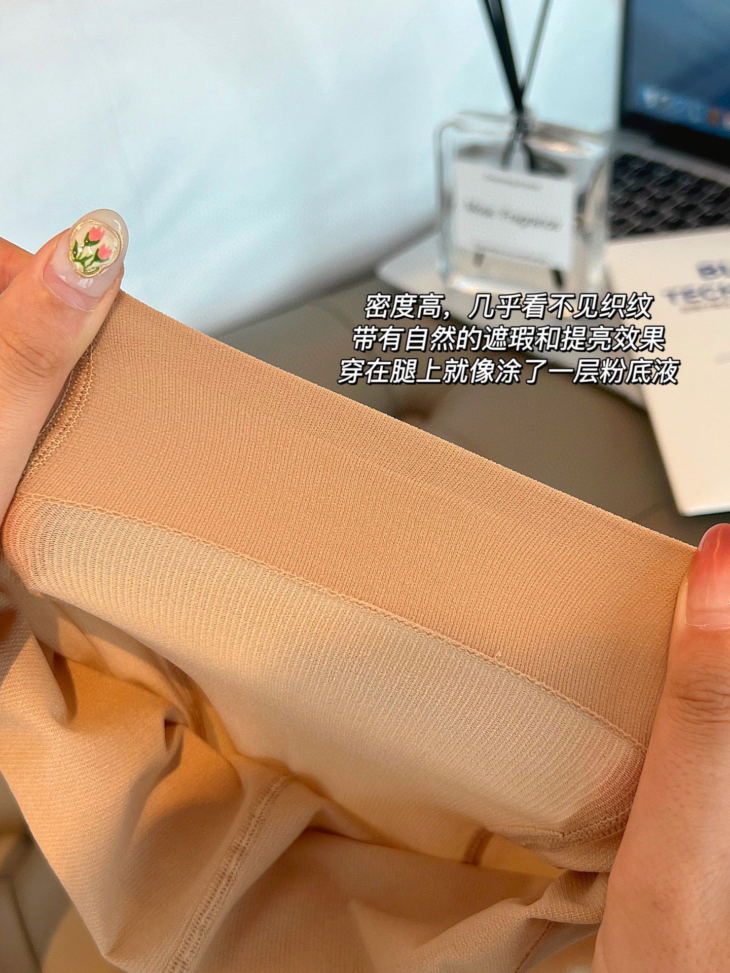 物理防晒更有效多一层丝袜,挡一些紫外线 7