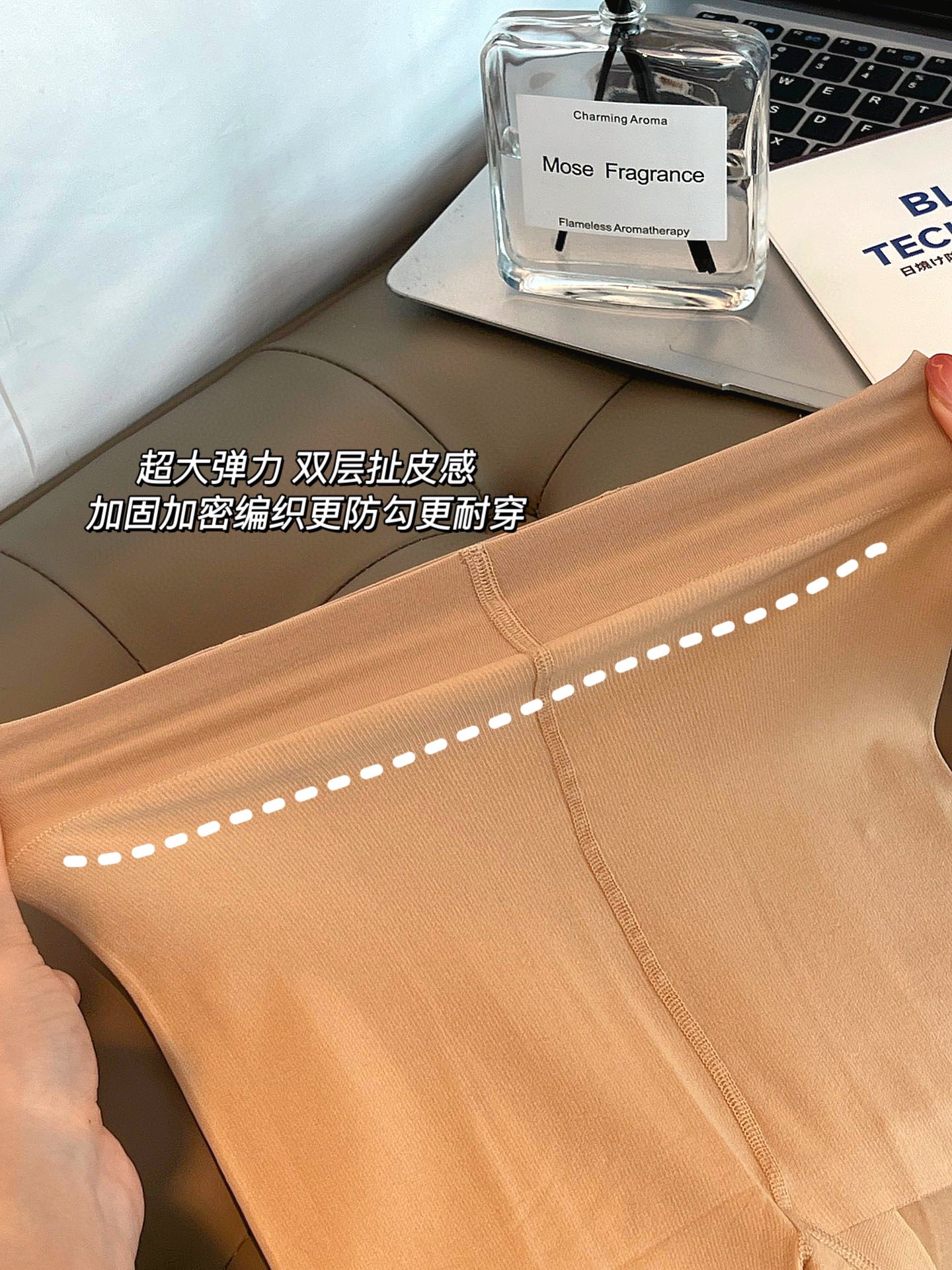 物理防晒更有效多一层丝袜,挡一些紫外线 4