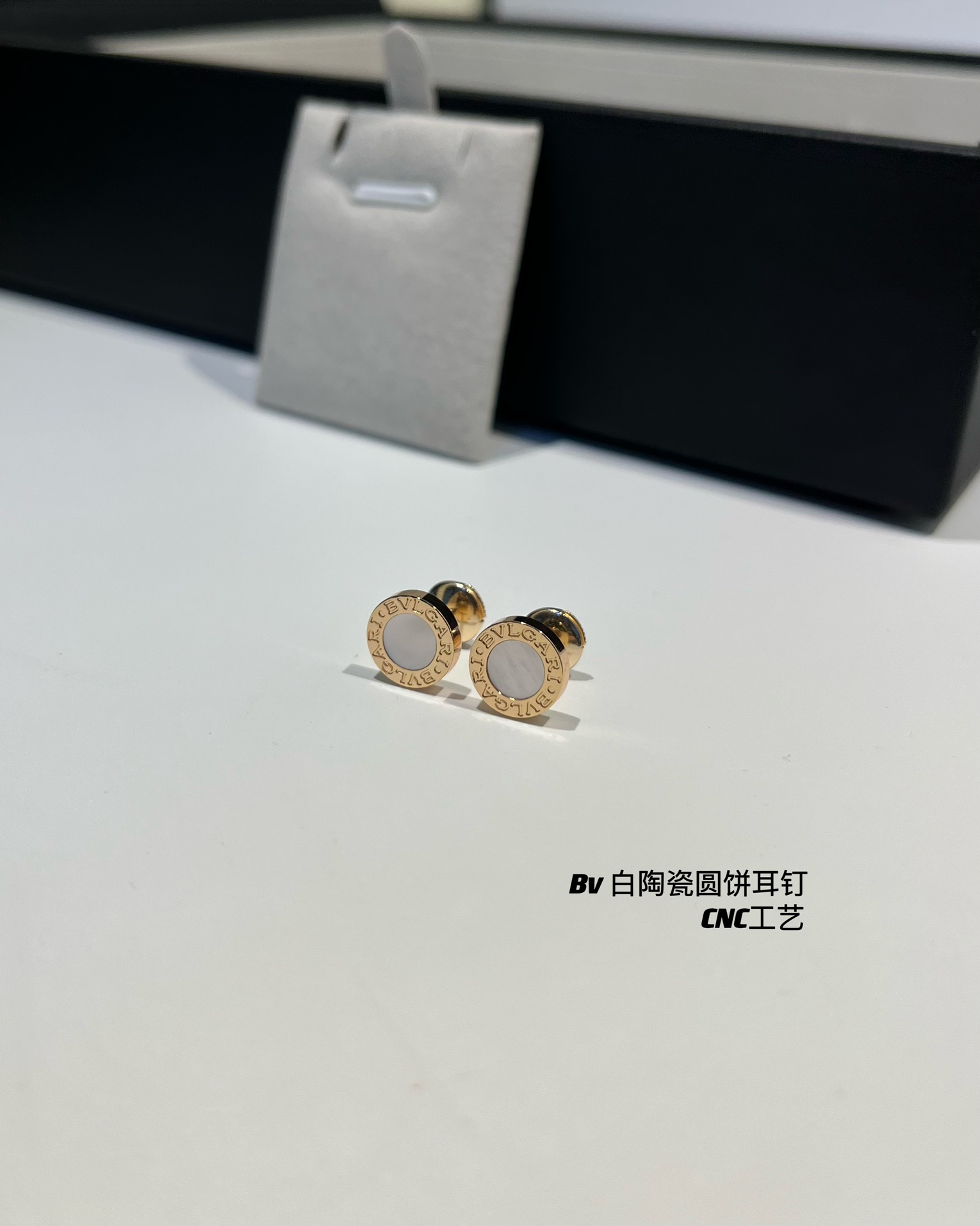 Bvlgari Earrings