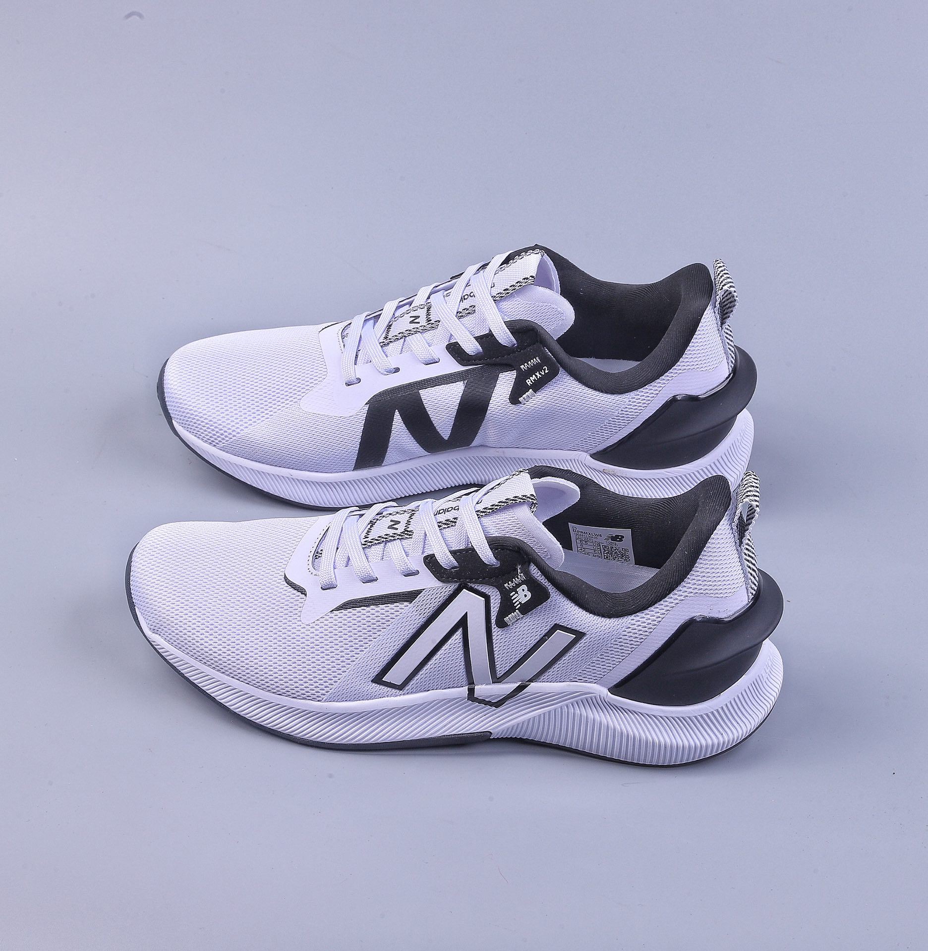 New Balance FuelCell RC Elite series ultra-lightweight low-top MPRMXLW5