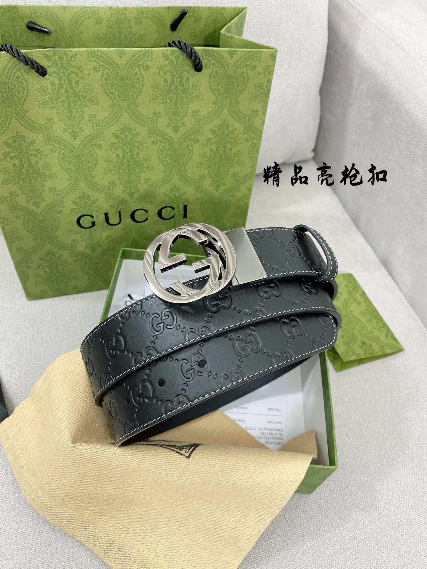 Yupoo Gucci Bags Watches Nike Clothing Jordan Yeezy Balenciaga Shoes
