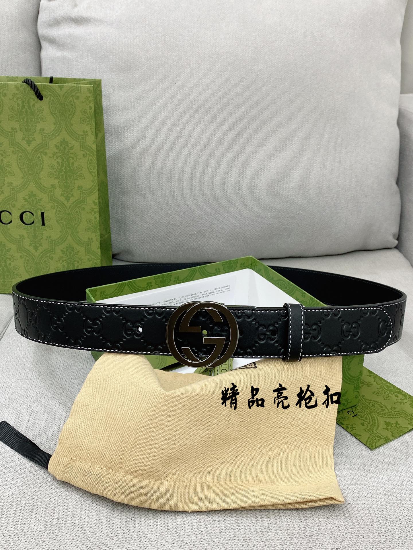 Gucci.古驰全套包装3.8cm专