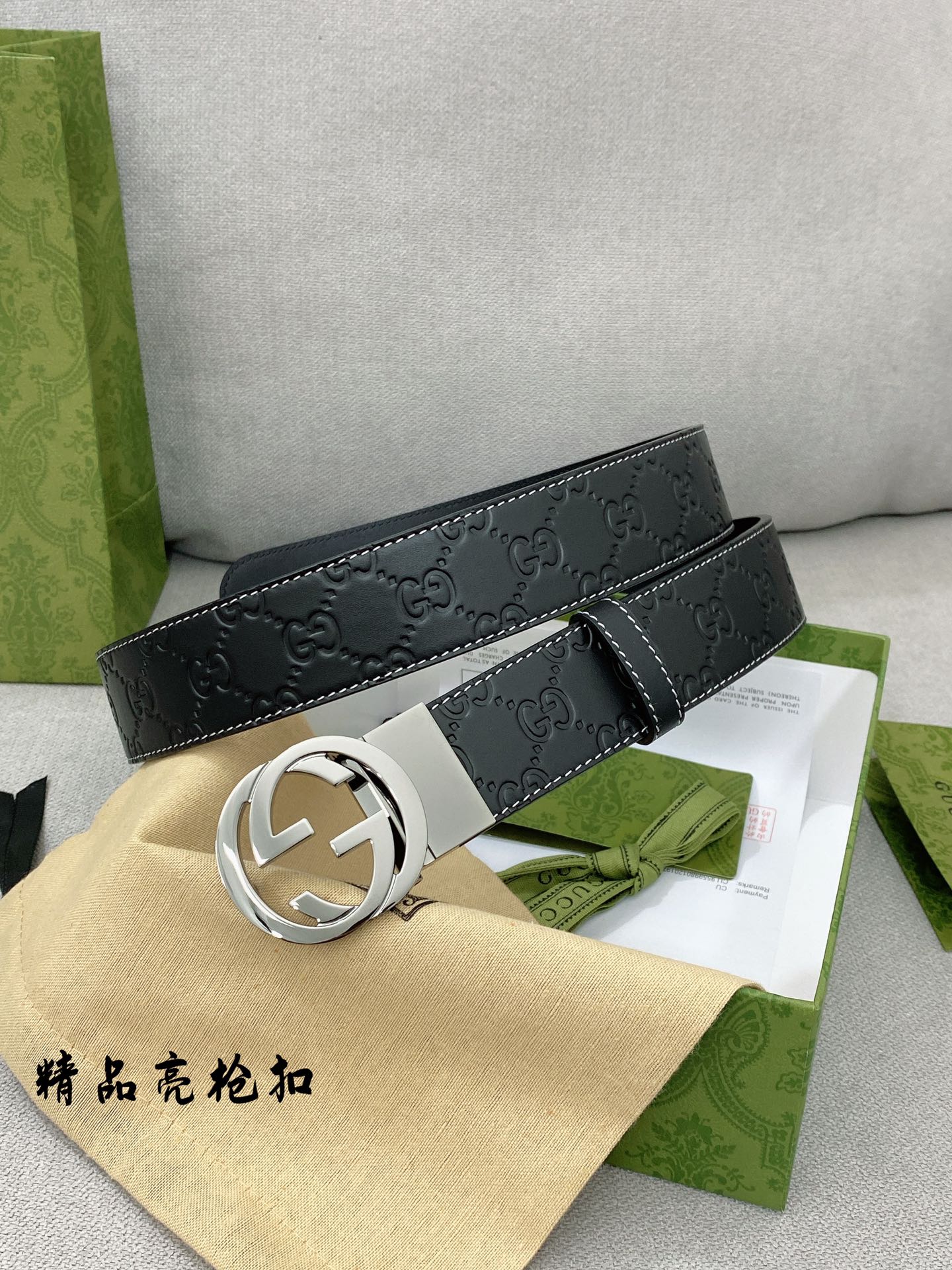 Gucci.古驰全套包装3.8cm专