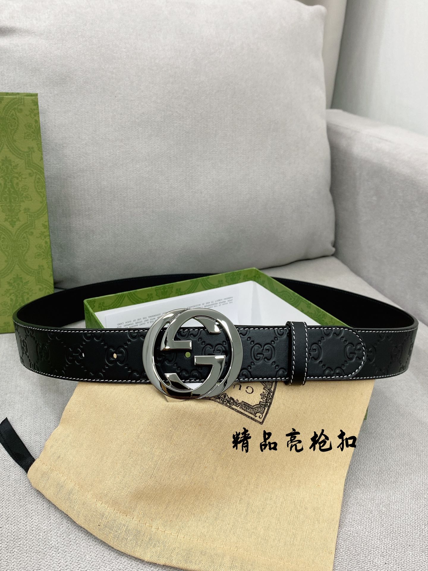 Gucci.古驰全套包装3.8cm专