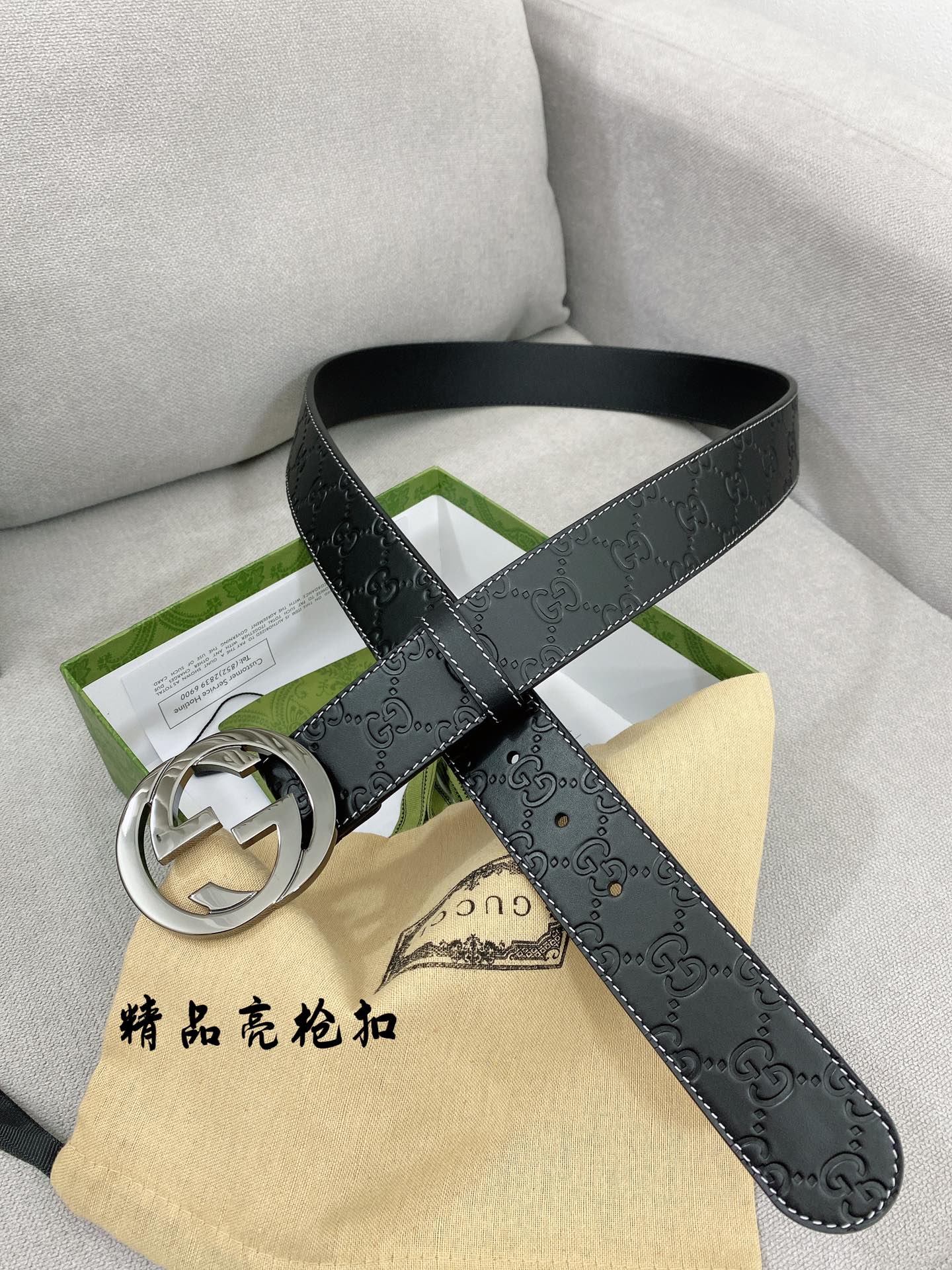 Gucci.古驰全套包装3.8cm专