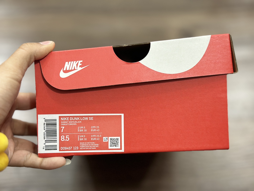 220 NIKE SB Dunk Low 双勾 低帮休闲运动鞋 DO9457-123