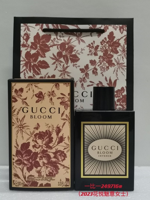 Gucci Bloom Intense Eau de Parfum for Women - 100ml Floral Fragrance 1 Gucci Bloom Intense Eau de Parfum for Women - 100ml Floral Fragrance