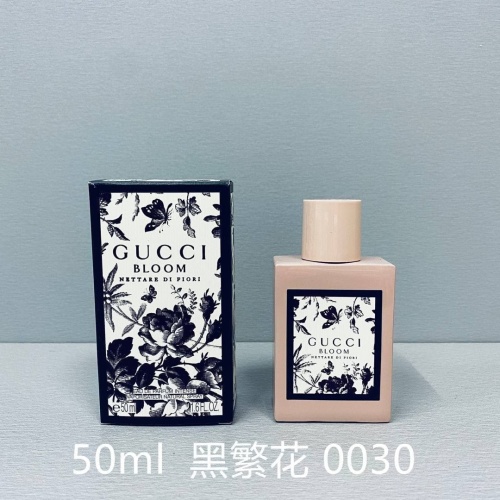 Gucci Bloom Nettare Di Fiori Eau de Parfum Intense Spray for Women - 50ml 1 Gucci Bloom Nettare Di Fiori Eau de Parfum Intense Spray for Women - 50ml