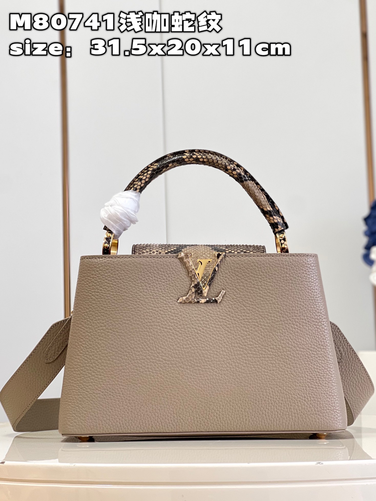 Buy Online
 Louis Vuitton LV Capucines New
 Bags Handbags Calfskin Cowhide M80741