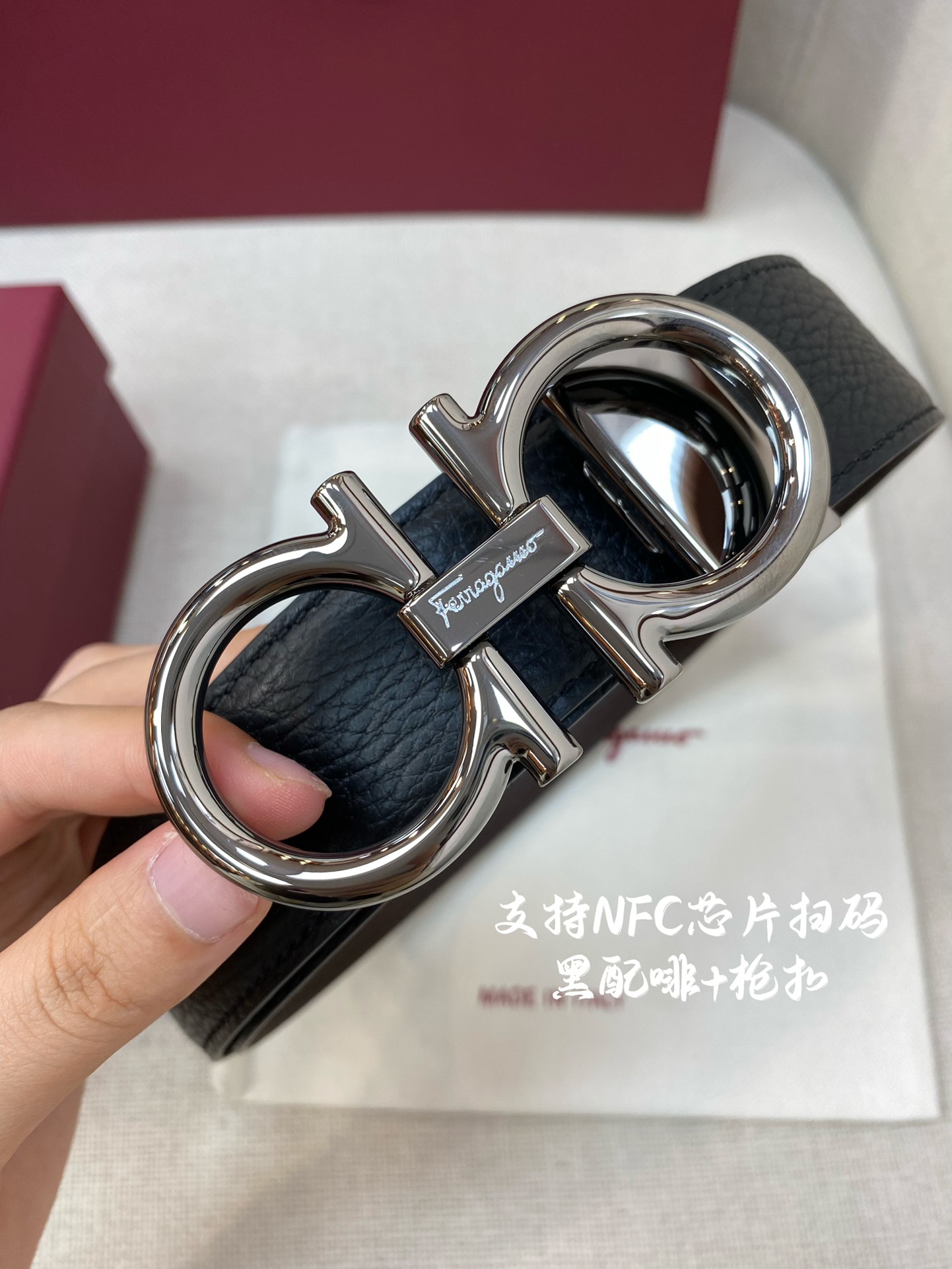 NFC-F3.5cm高级定制款男士皮