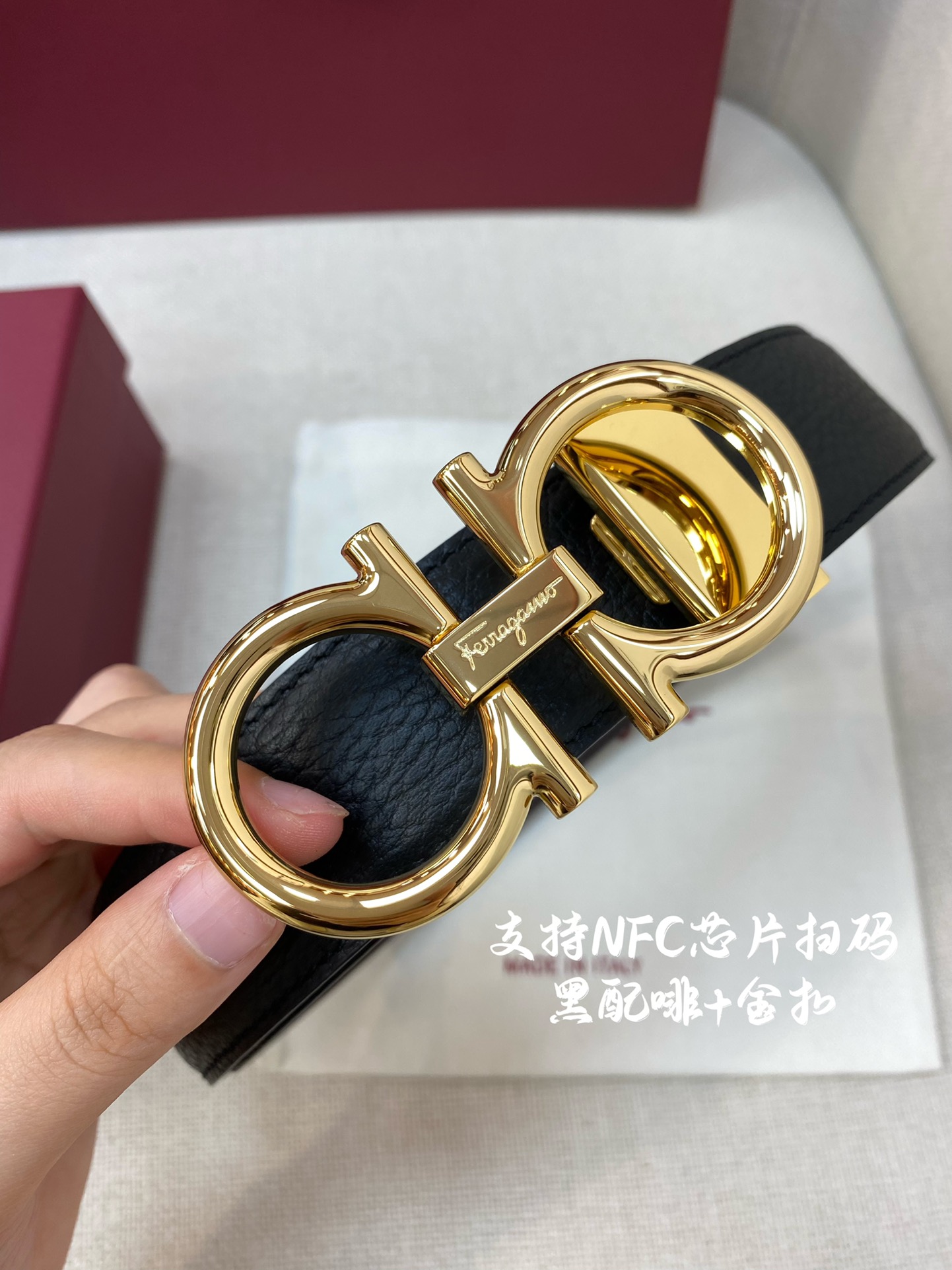 NFC-F3.5cm高级定制款男士皮