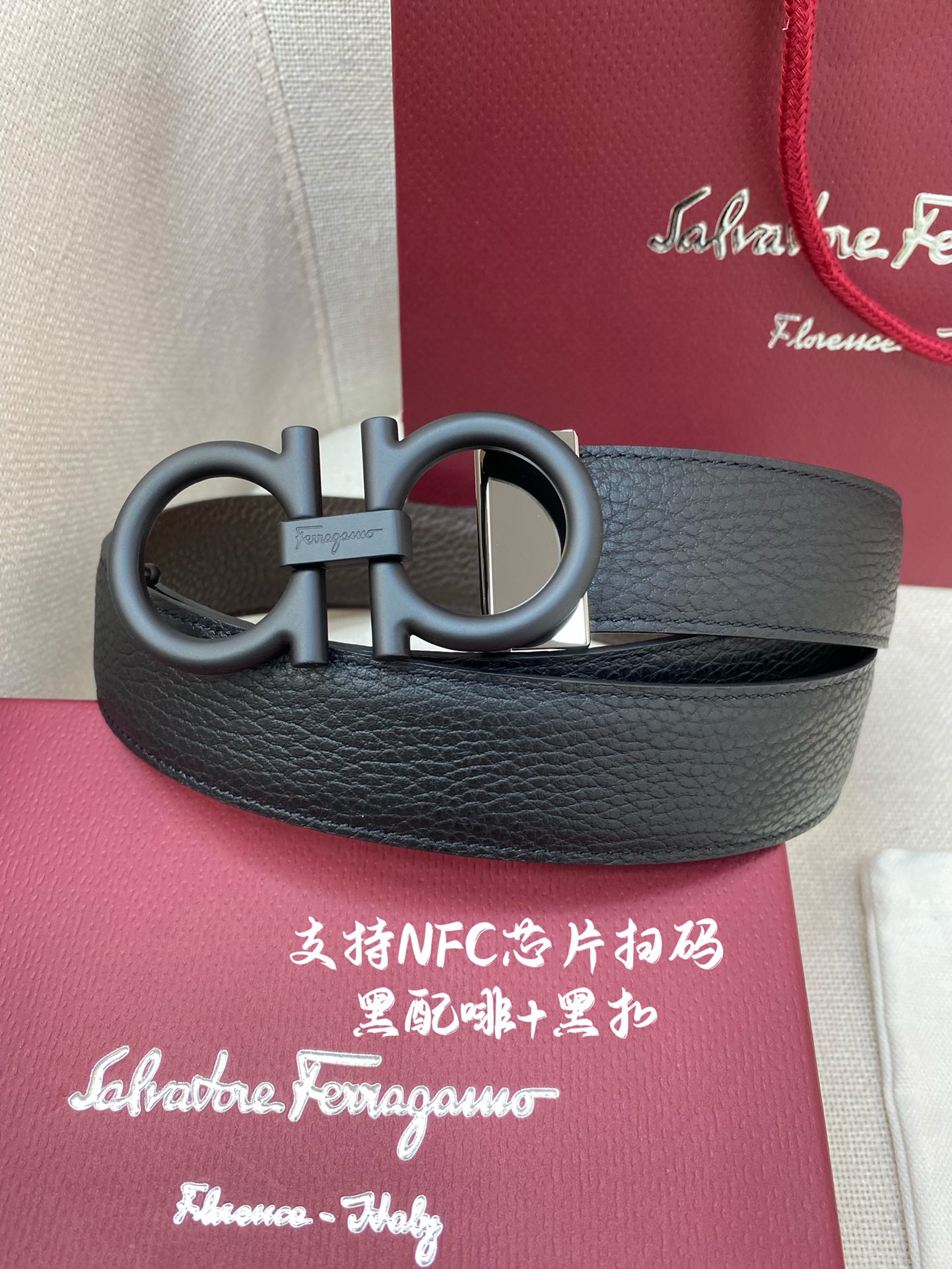 NFC-F3.5cm高级定制款男士皮