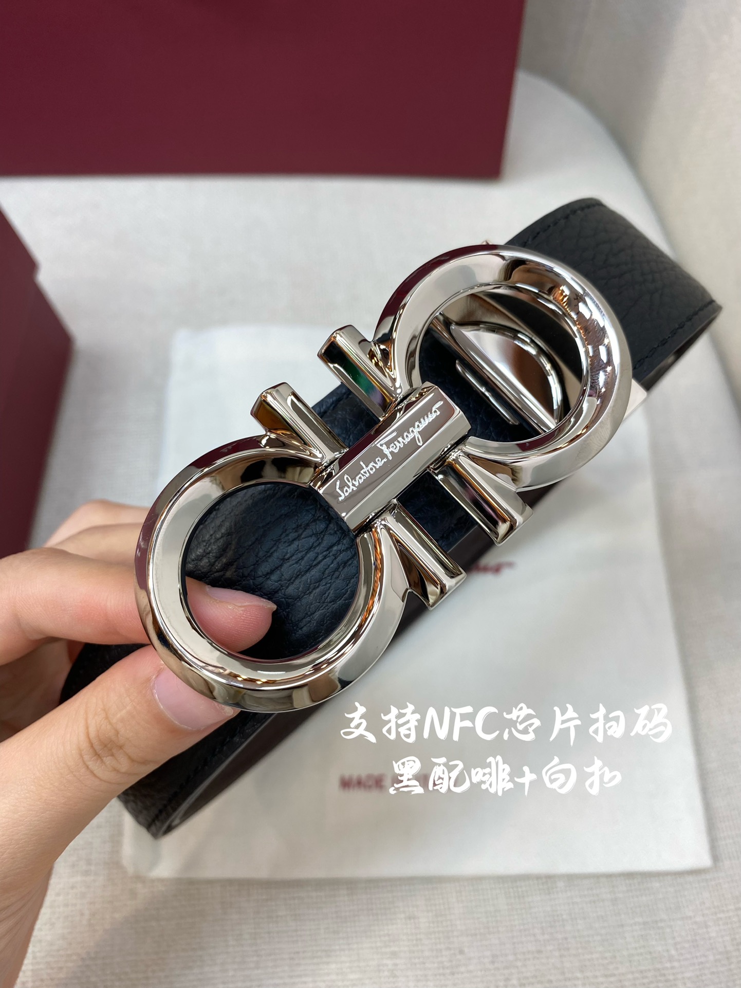 NFC-F3.5cm高级定制款男士皮