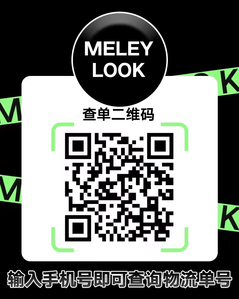 【半年抛】MeleyLook 恭喜你找到了双11最划算的攻略 便宜好戴的美瞳 - VVCON美瞳网