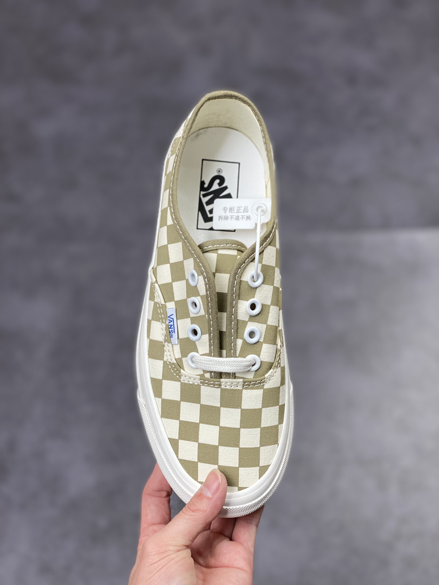 The most versatile color checkerboard pattern for summer is here, VANS 2023 new model