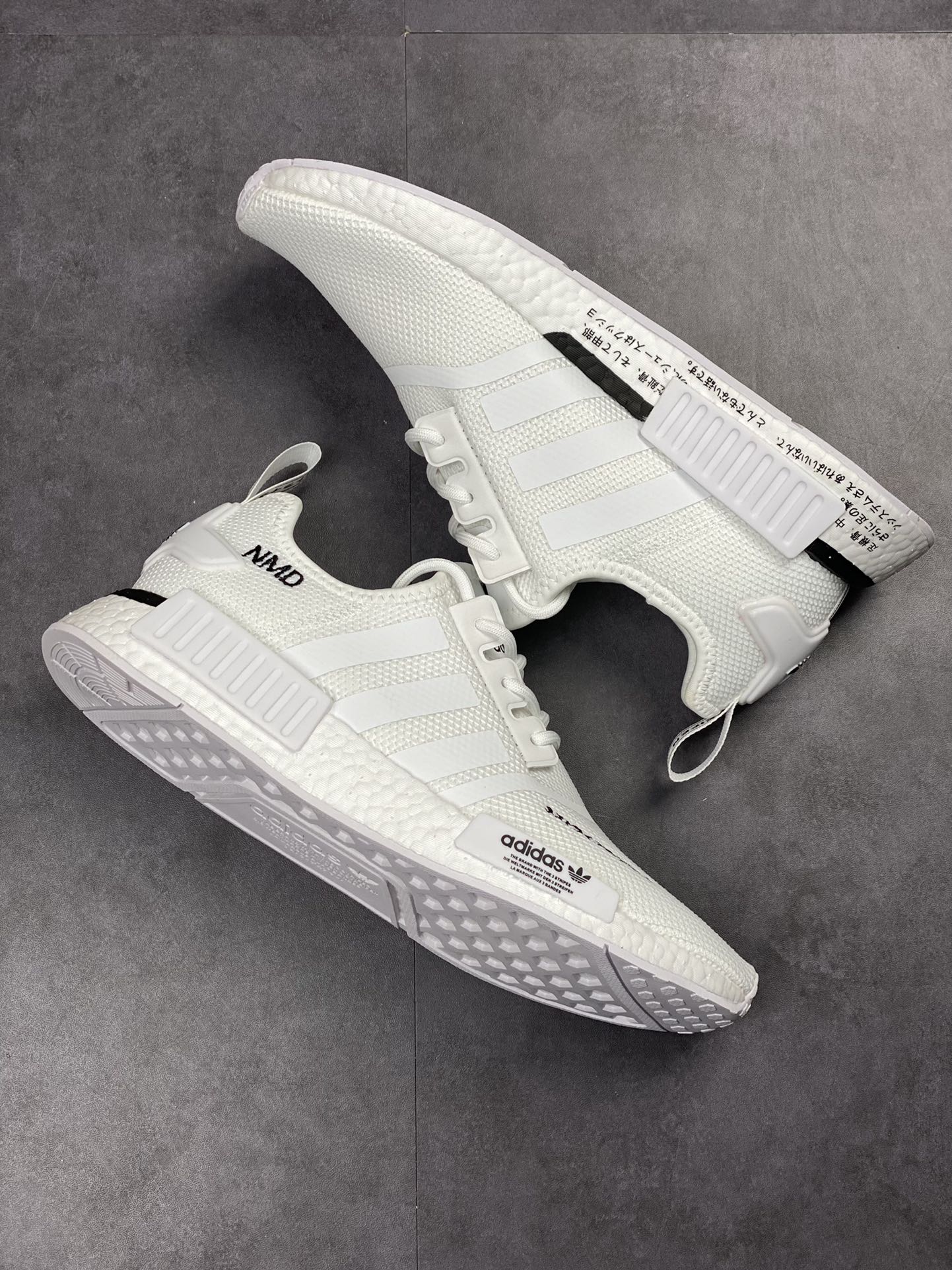 Adidas NMD _R1 breathable mesh tiger version HQ2069