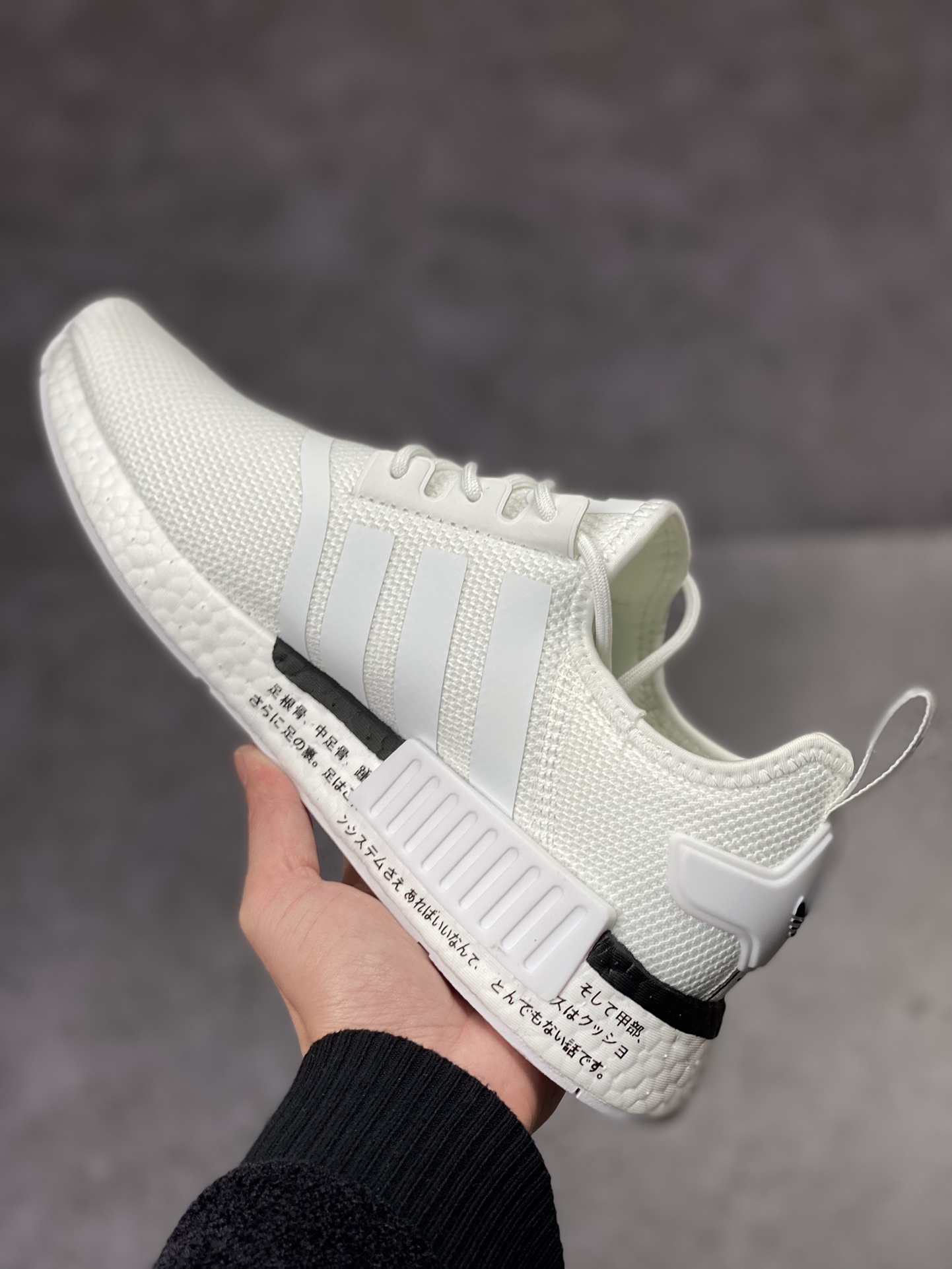 Adidas NMD _R1 breathable mesh tiger version HQ2069