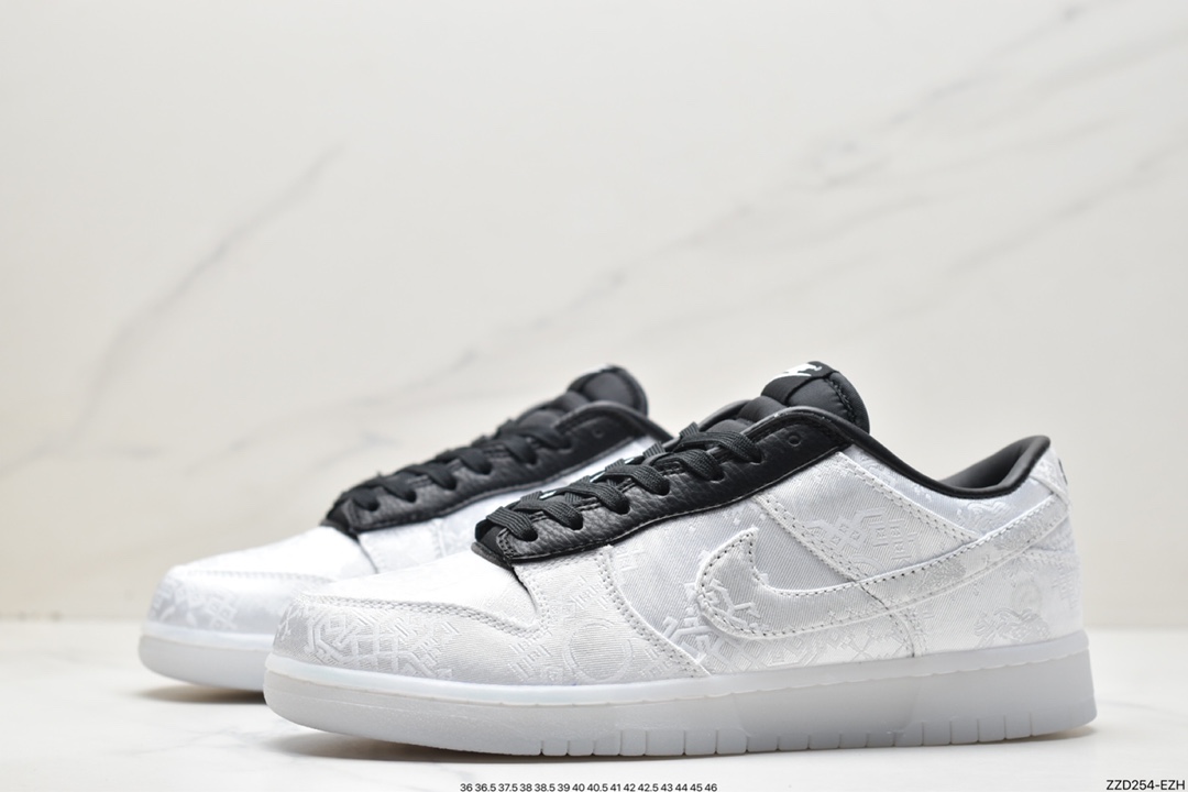 250 Fragment Design x Clot x Nike SB Dunk Low"20th Anniversary/White Silk"扣篮FN0315-110