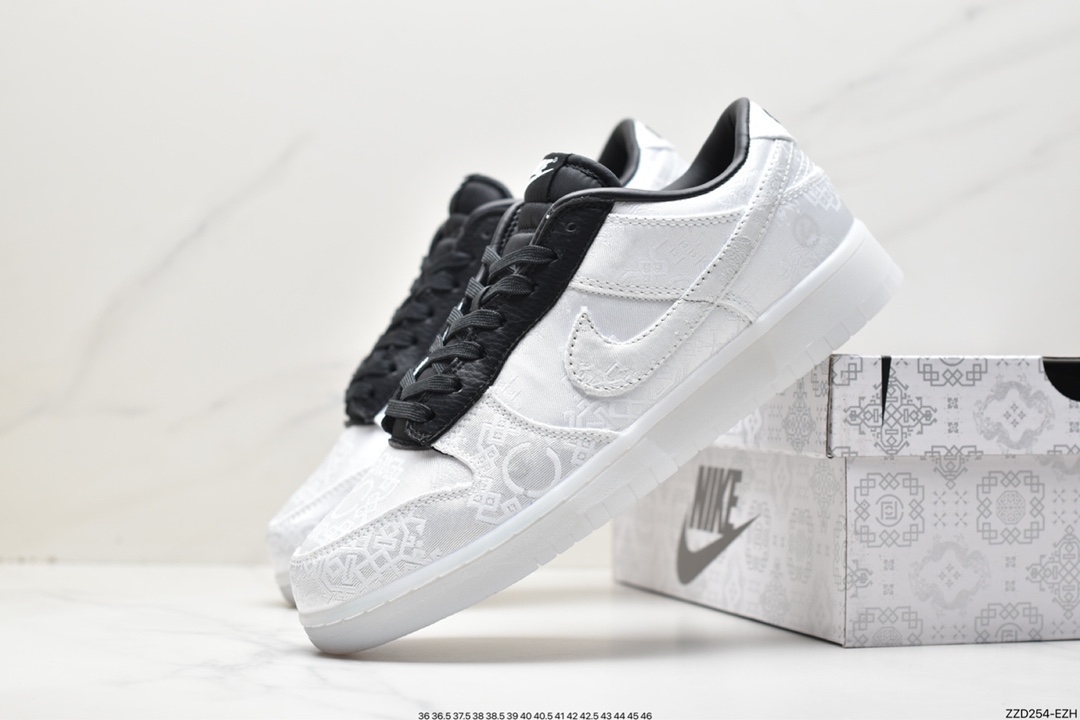 250 Fragment Design x Clot x Nike SB Dunk Low"20th Anniversary/White Silk"扣篮FN0315-110