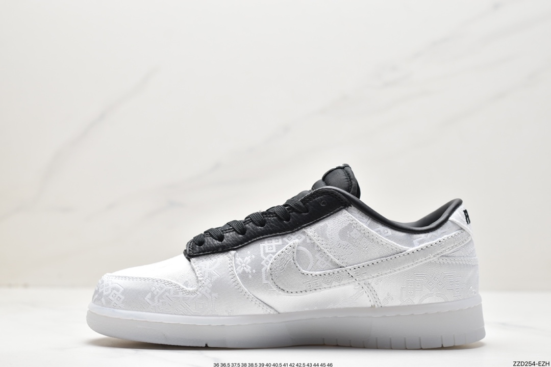 250 Fragment Design x Clot x Nike SB Dunk Low"20th Anniversary/White Silk"扣篮FN0315-110