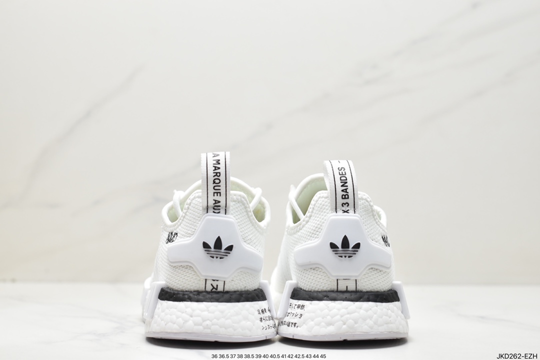 160 真爆Adidas 阿迪达斯 NMD_R1 V2 Boost 爆米花超弹中底 跑鞋