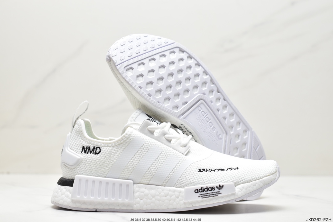 160 真爆Adidas 阿迪达斯 NMD_R1 V2 Boost 爆米花超弹中底 跑鞋