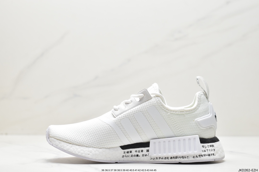 160 真爆Adidas 阿迪达斯 NMD_R1 V2 Boost 爆米花超弹中底 跑鞋