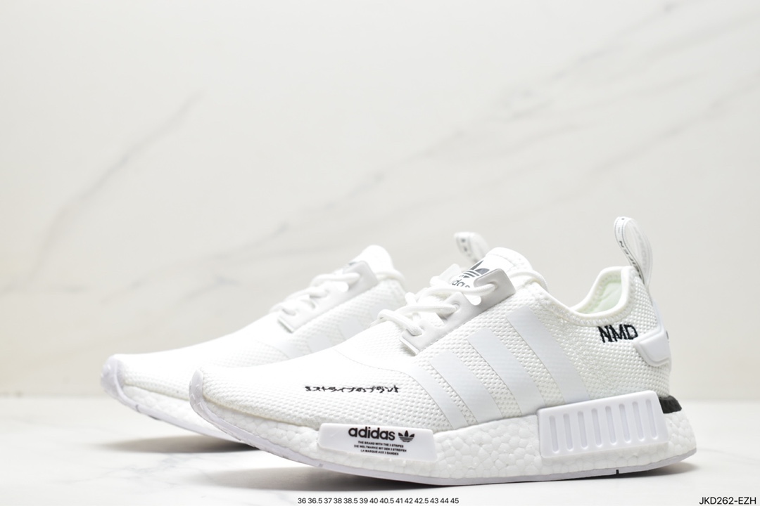 160 真爆Adidas 阿迪达斯 NMD_R1 V2 Boost 爆米花超弹中底 跑鞋