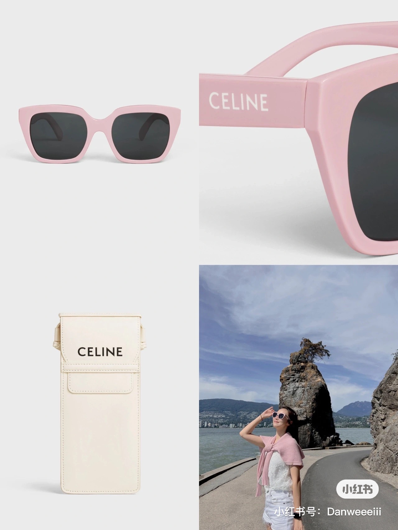 Sunglasses Sharing – 40198