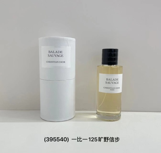Dior Balade Sauvage 125ml - A Captivating Fragrance for Men and Women 1 Dior Balade Sauvage 125ml - A Captivating Fragrance for Men and Women