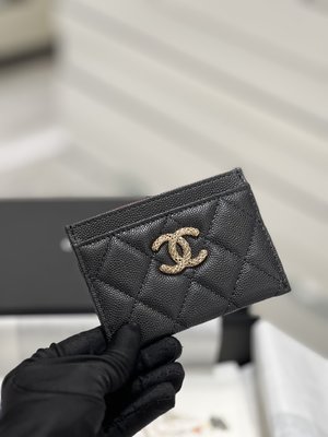 Chanel Wallet Card pack Online From China Openwork Cowhide