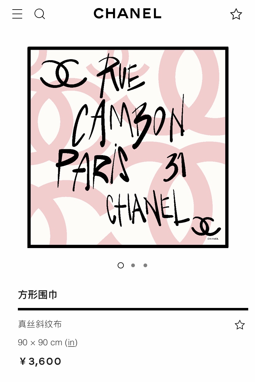 Chanel Scarf Buy Top High quality Replica
 Doodle Silk
