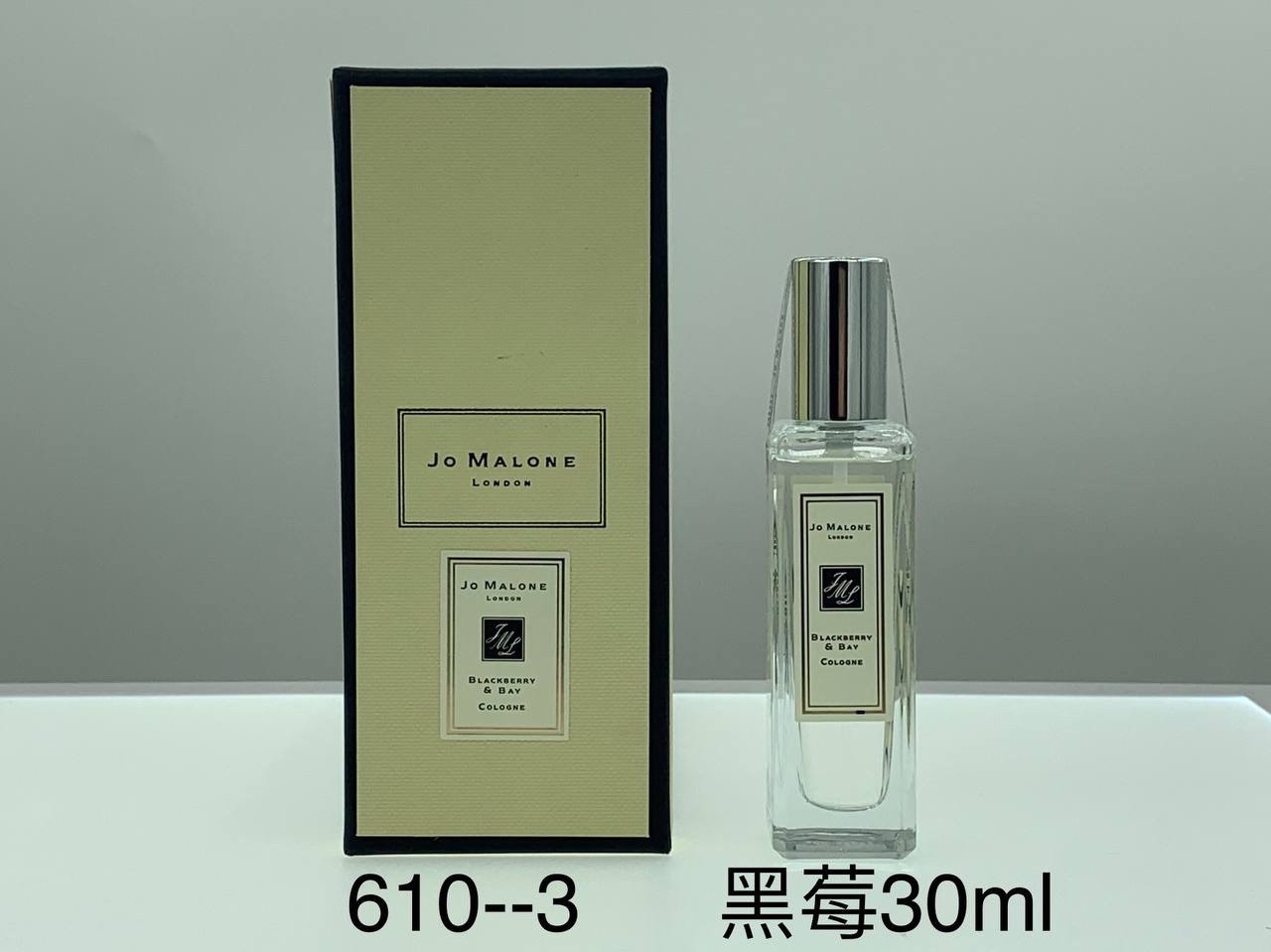 Jo Malone Wild Bluebell Cologne 30ml - A Fresh Floral Fragrance for Women 4 i1679914635 4204 3