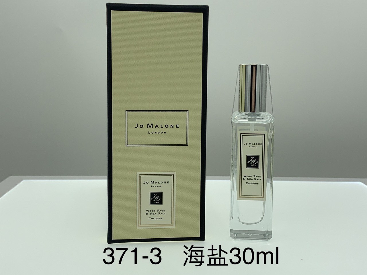 Jo Malone Wild Bluebell Cologne 30ml - A Fresh Floral Fragrance for Women 3 i1679914635 9458 2
