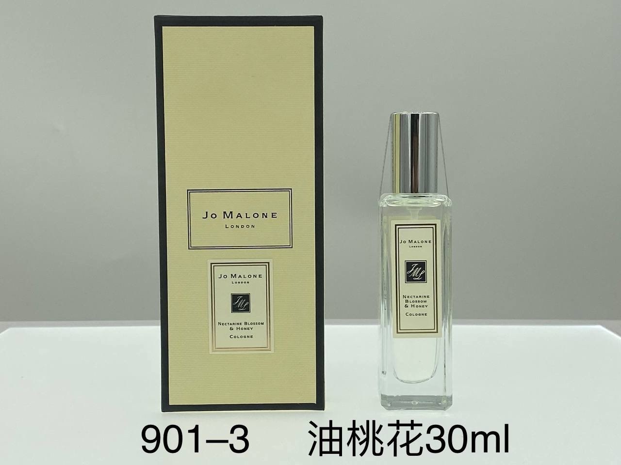 Jo Malone Wild Bluebell Cologne 30ml - A Fresh Floral Fragrance for Women 7 i1679914711 7164 0