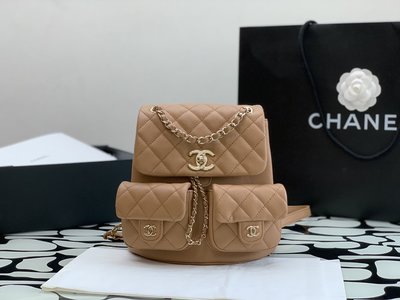 High Quality Customize Chanel Duma Copy Bags Backpack
