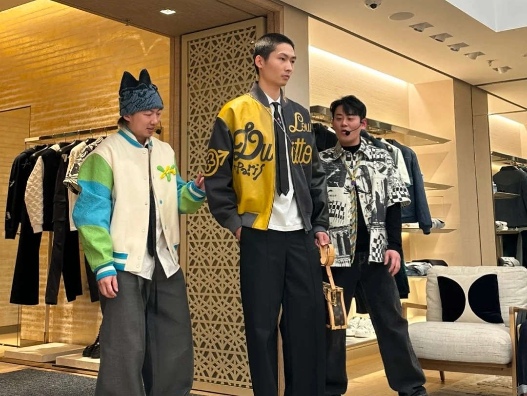 Louis Vuitton Haute Couture Designer Jacket Coat Ready-to-Wear 9