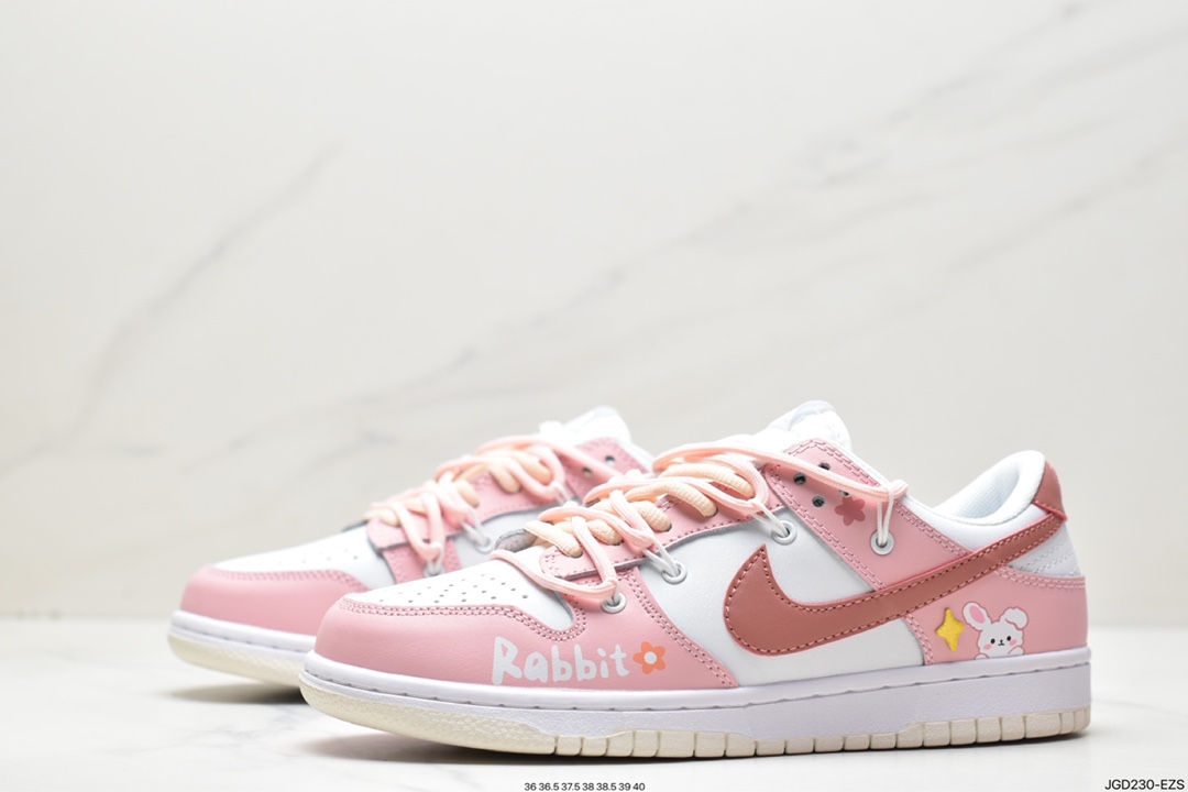 180 耐克Nike SB Dunk Low"Milk White/Pink/Smile"扣篮系DD1503-117-61