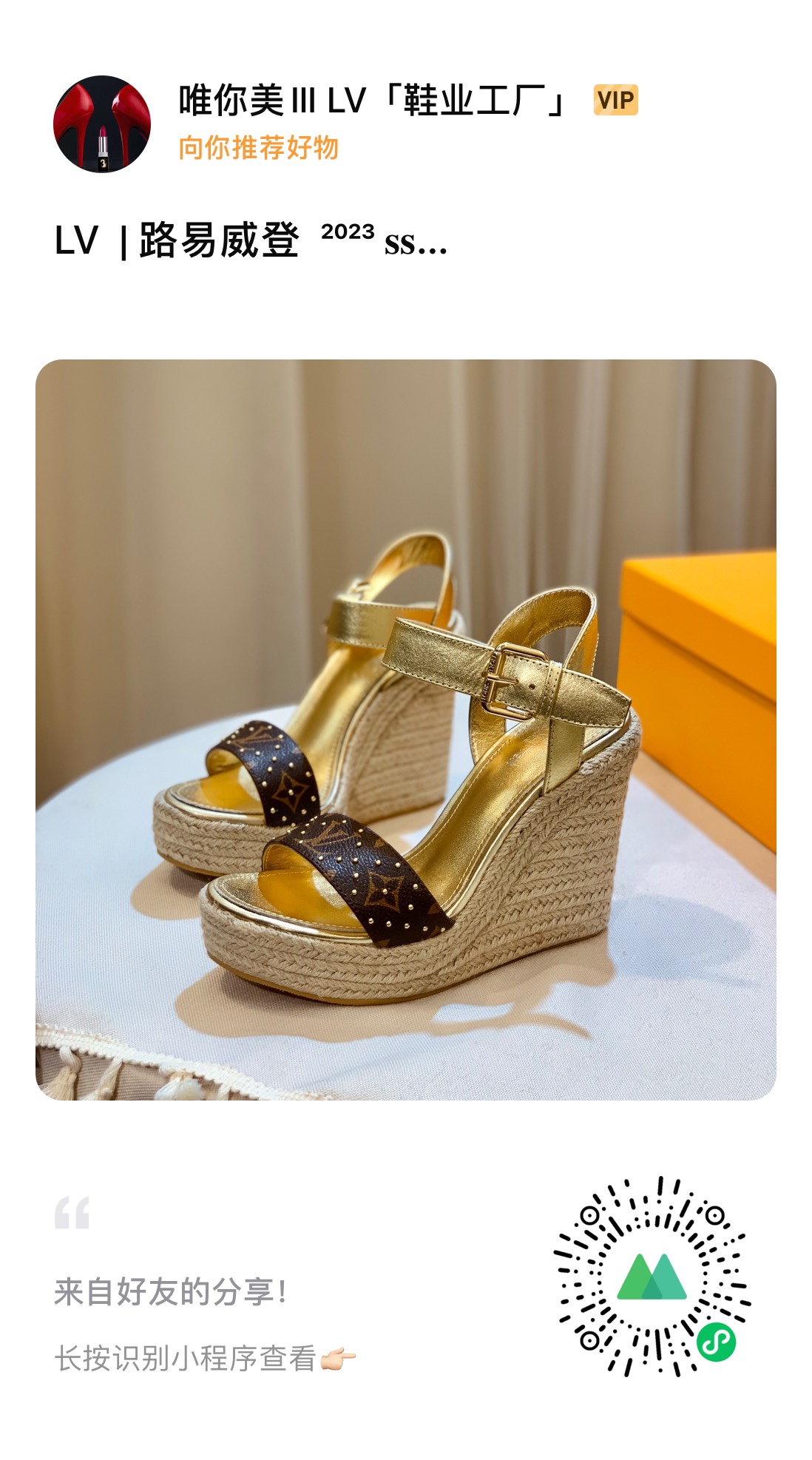 NO:467102,LV | Louis Vuitton, new early spring model, top version, the counter is the latest model, hot diamond heel sandals, new hard goods, purchasing level!  Full of high-end feeling!  A popular model from domestic and foreign bloggers, retro and fashionable, beautiful!  Official website main model★ ━━━━━━ t ━━━━━━━━━━━━━━━━━━━━━━━━━━━━━━━━━━━━━━━━━━━━━━━━━━─Original custom cowhide, imported sheepskin, heel height 8.5cm Shoe size: 35-40 (41 42 customization), sandals, louis vuitton, louis vuitton, sandals, cowhide, sheepskin19860909LV | 路易威登   早春新款 顶级版本 专柜主打最新款 烫钻坡跟凉鞋 硬货上新 代购级别！高级感十足！国内外博主刷爆的一款,复古又时髦上脚美炸了！官网主推款★ ━━━━━ t ━━━━━ 鞋面原版定制牛皮老花 内里进口羊皮里 跟高8.5cm 鞋码: 35-40（41 42定制）,凉鞋,louis vuitton,louis vuitton,sandals,cowhide,sheepskin,Women's Shoes